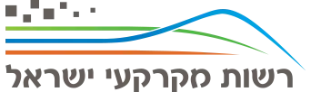 לוגו רשות מקרקעי ישראל