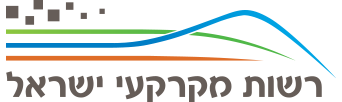 לוגו רשות מקרקעי ישראל